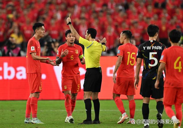 威廉希尔app-比赛结果引发热议，足球界对裁判标准质疑不断