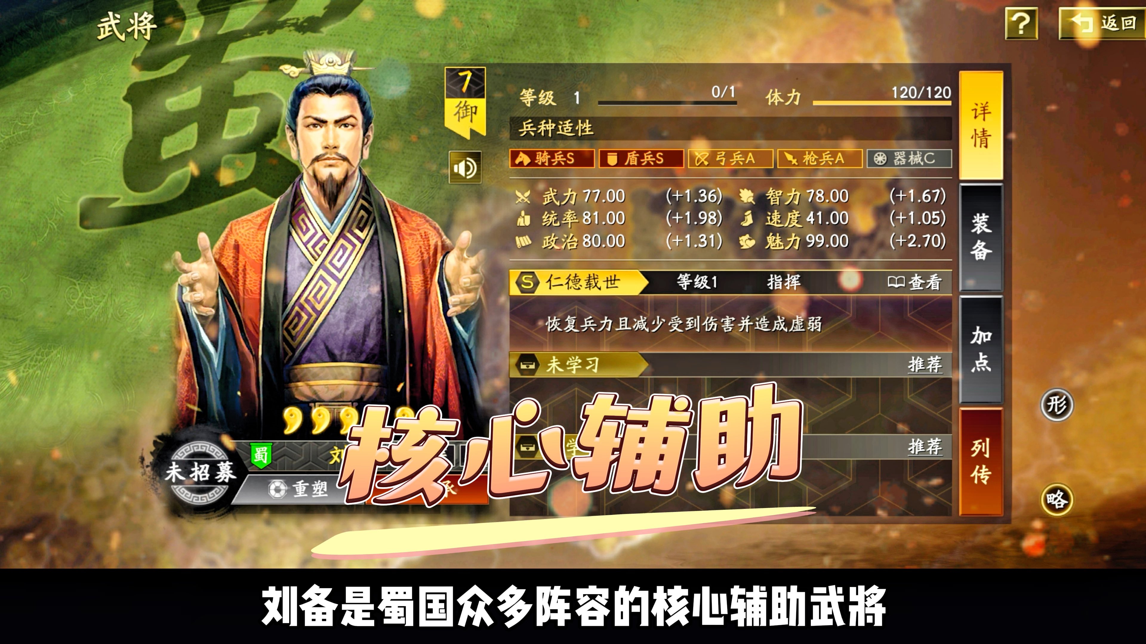 英国威廉希尔-精彩之战!名将们力争荣誉,胜负难料 英国威廉希尔-精彩之战!名将们力争荣誉,胜负难料