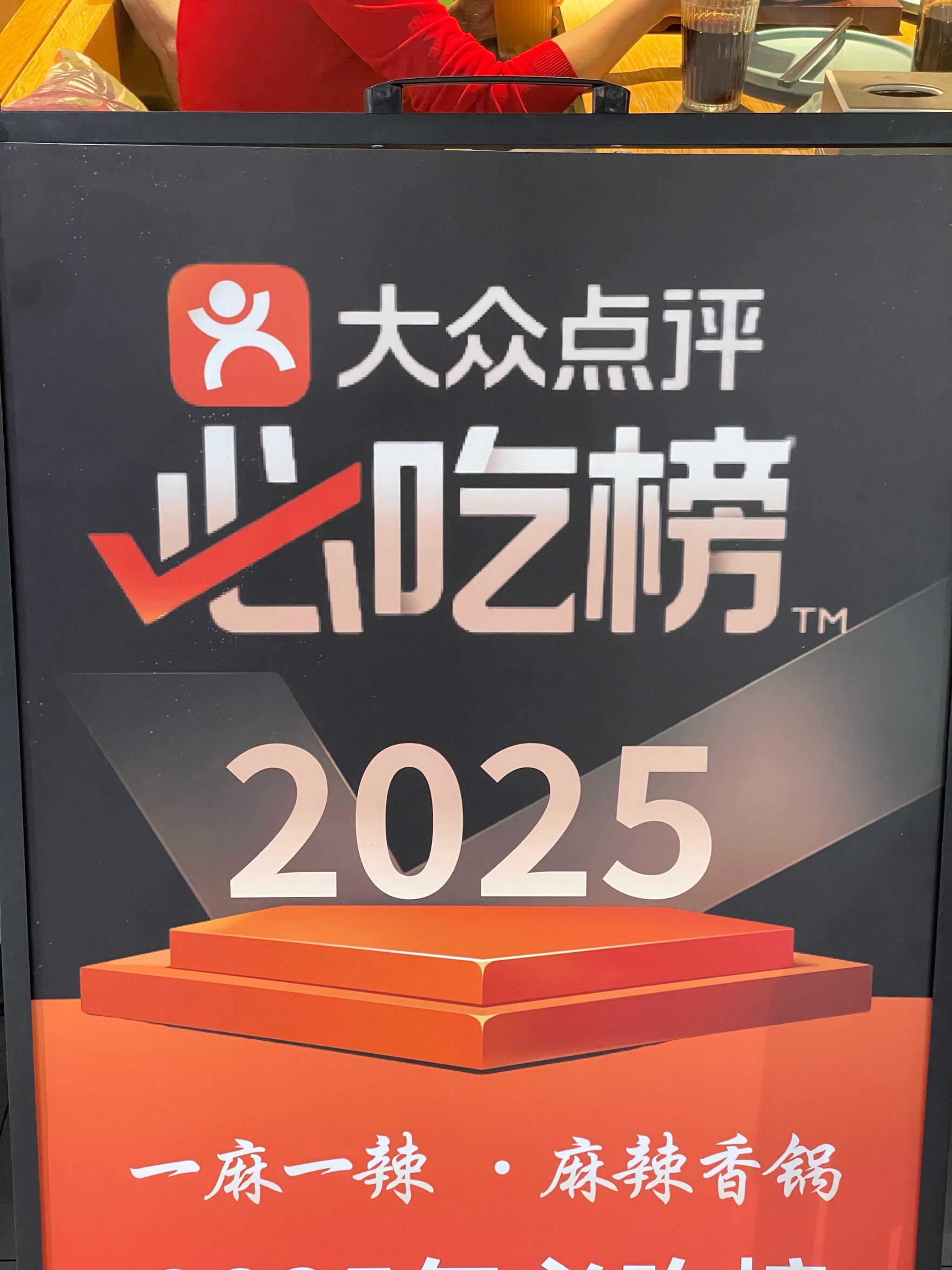 英国威廉希尔-博洛尼亚意气风发,勇冲榜首 英国威廉希尔-博洛尼亚意气风发,勇冲榜首