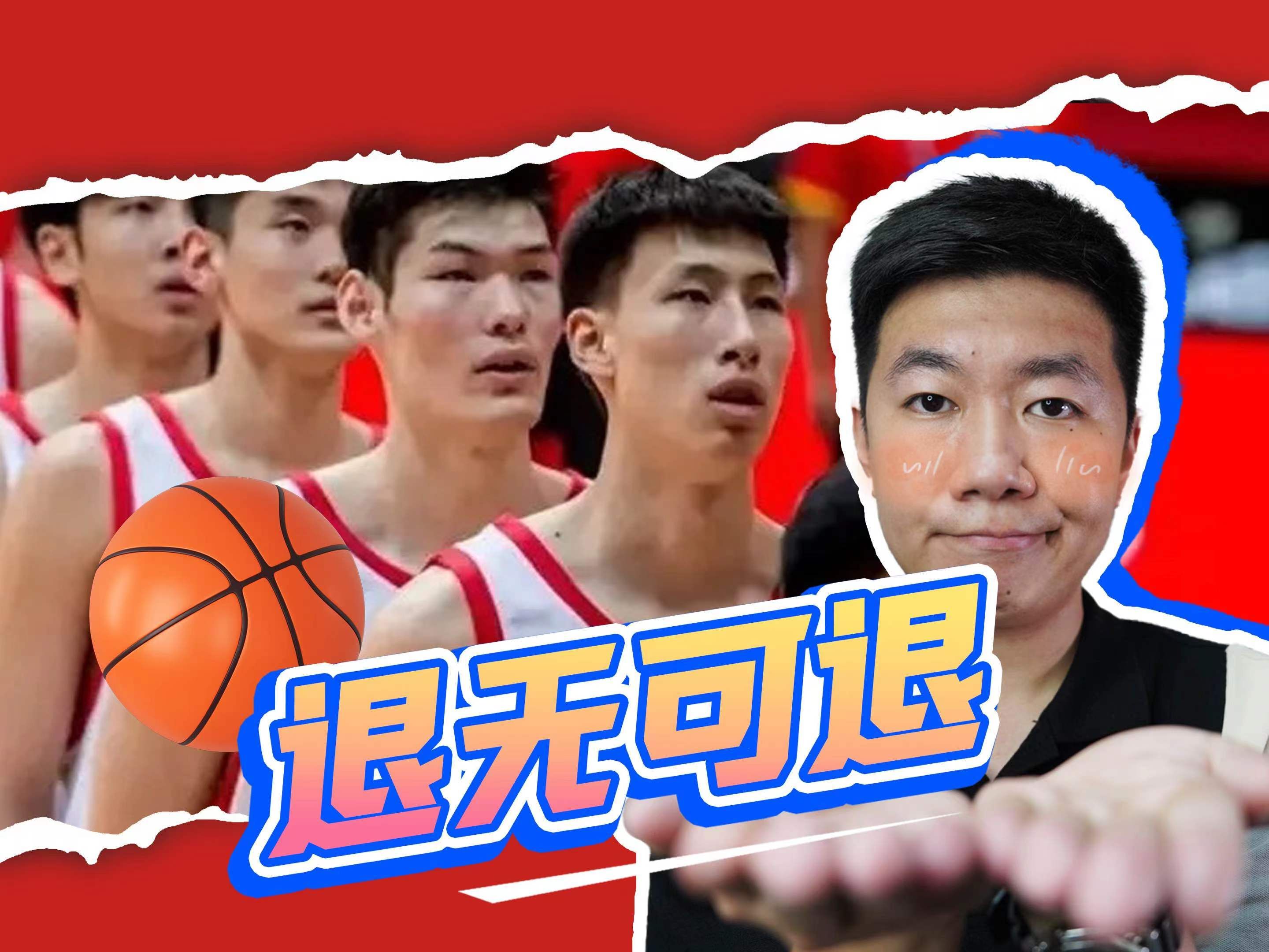 湖南男篮遭遇失利，状态有所下滑