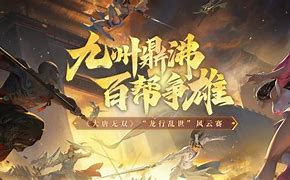 英国威廉希尔-乌迪内斯强势崛起,瓦尔特自信满满领军出征 英国威廉希尔-乌迪内斯强势崛起,瓦尔特自信满满领军出征