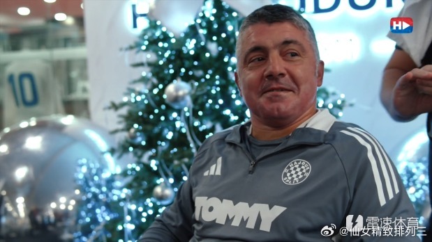 全球知名球员积极参与社会慈善活动