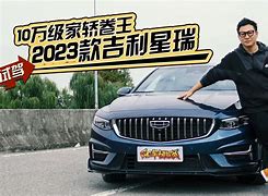 英国威廉希尔-世界纪录创造星瑞,多夫令球迷爆见七彩气淋满满 英国威廉希尔-世界纪录创造星瑞,多夫令球迷爆见七彩气淋满满