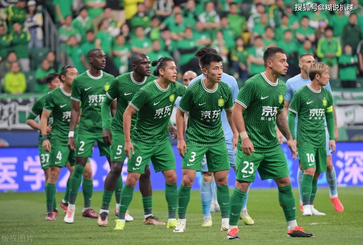 国安胜贵州,豪取三分继续紧随中超领头羊 国安胜贵州,豪取三分继续紧随中超领头羊