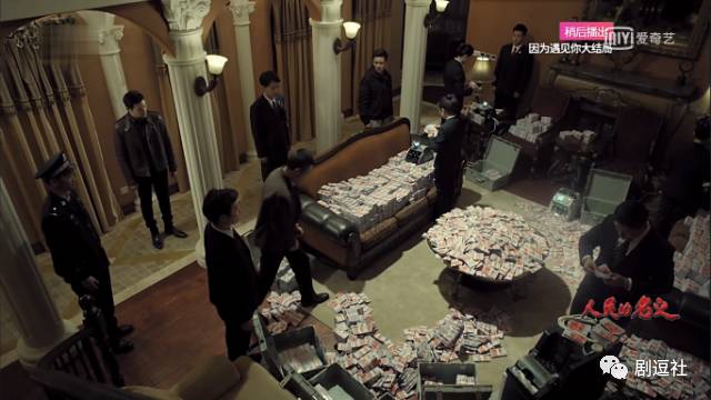 格林斯比逼平对手--保持在升降级悬殊区 格林斯比逼平对手--保持在升降级悬殊区