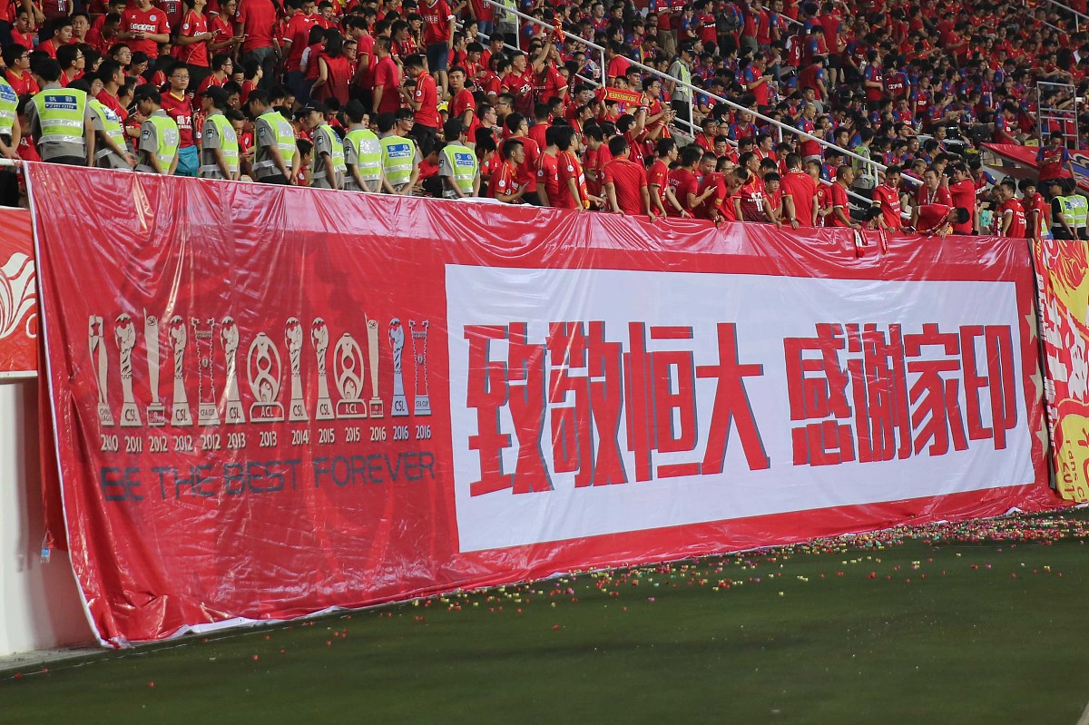 英国威廉希尔-亚眠客场胜利,球队士气大振 英国威廉希尔-亚眠客场胜利,球队士气大振