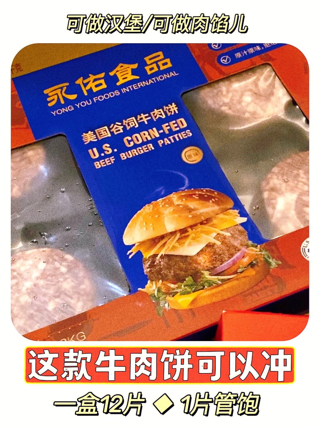 威廉希尔app-汉堡喜迎大胜,小试牛刀初尝甜头 威廉希尔app-汉堡喜迎大胜,小试牛刀初尝甜头