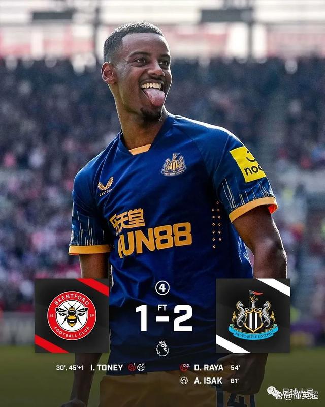 谢菲联逼平布伦特福德,取得关键一分保持前进势头 谢菲联逼平布伦特福德,取得关键一分保持前进势头