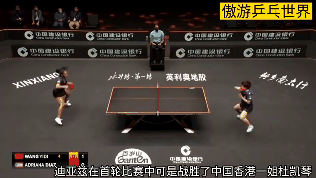 英国威廉希尔-精彩的对决,不容错过的比赛 英国威廉希尔-精彩的对决,不容错过的比赛