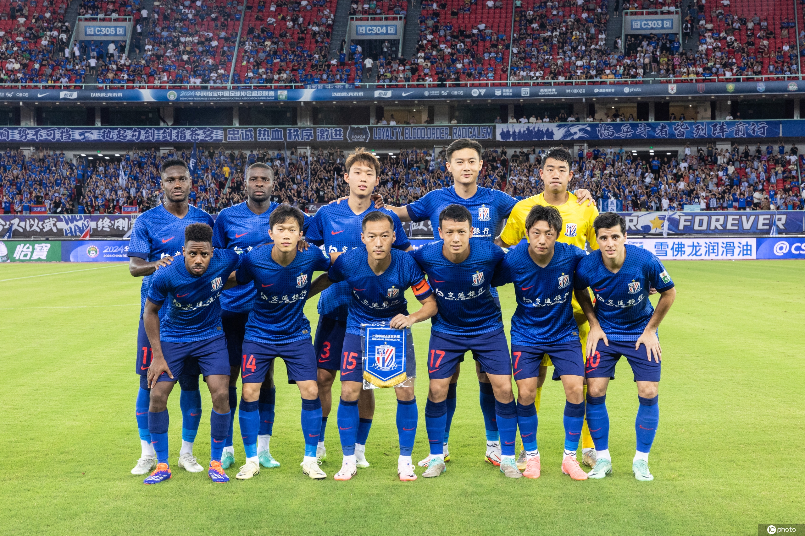 上海绿地申花客场战胜河北华夏幸福,冲击前列 上海绿地申花客场战胜河北华夏幸福,冲击前列