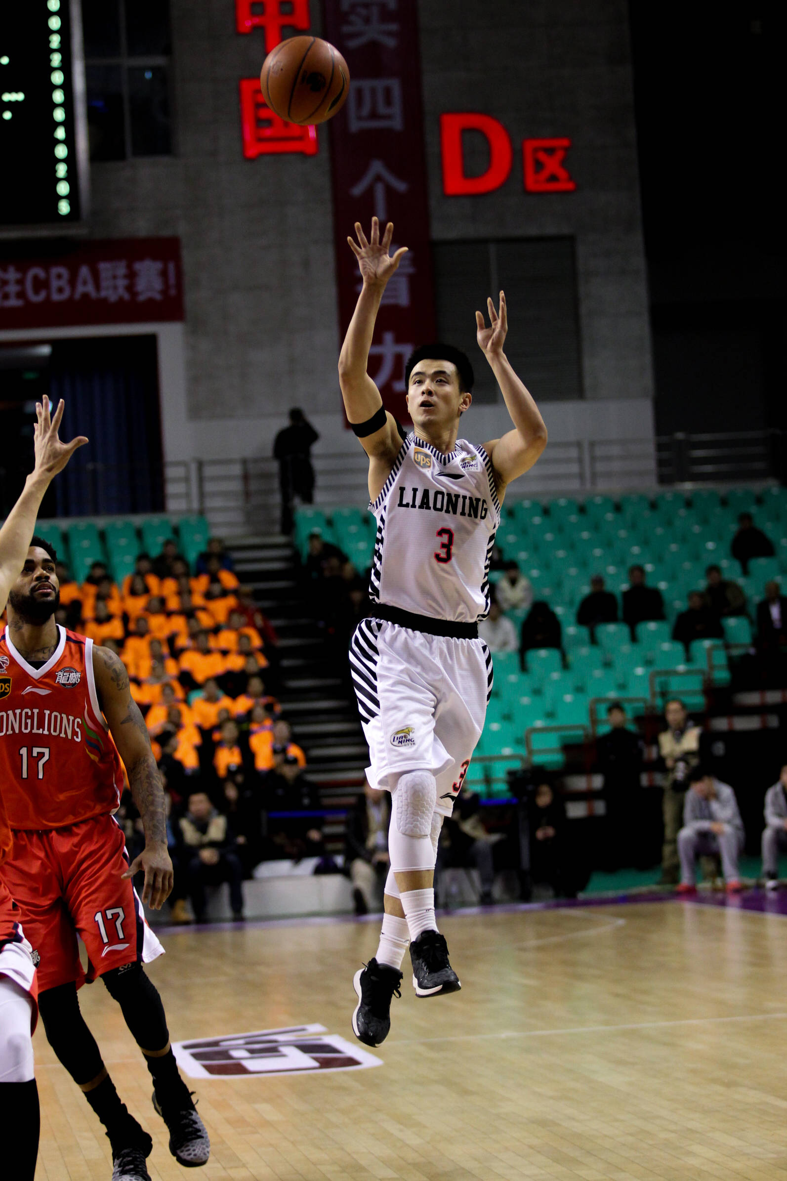 黑龙江男篮客场出击,意气风发取得比赛胜利 黑龙江男篮客场出击,意气风发取得比赛胜利