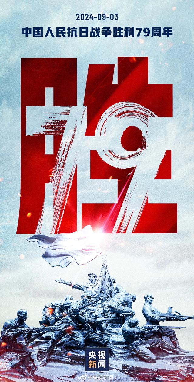 威廉希尔app-国手豪取胜利,奏响胜利之歌 威廉希尔app-国手豪取胜利,奏响胜利之歌