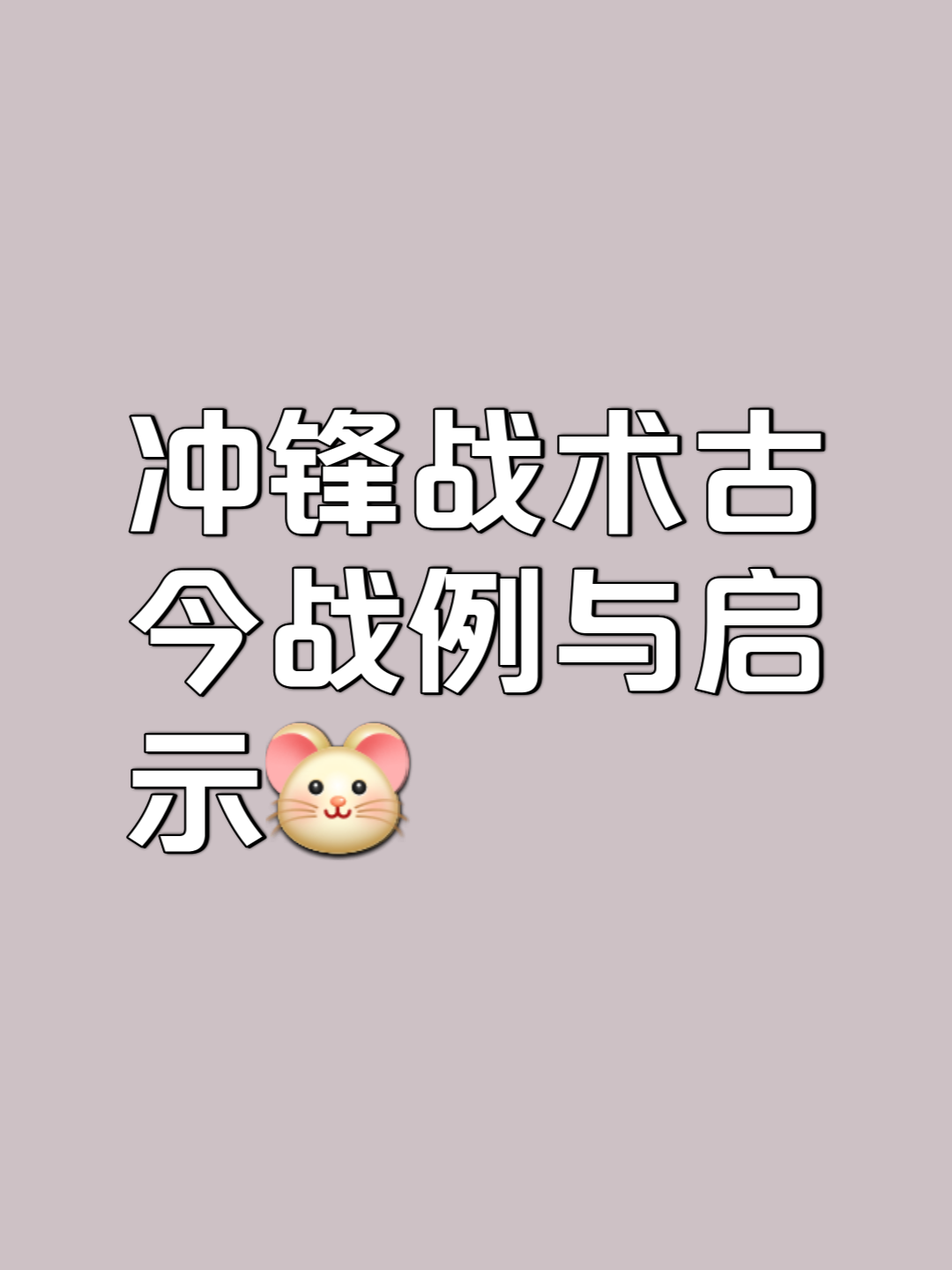 威廉希尔app-战术调整带来胜利,实力悬殊显而易见 威廉希尔app-战术调整带来胜利,实力悬殊显而易见