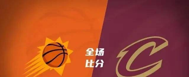 英国威廉希尔-广州富力客场惨败江苏苏宁,客队全线崩盘 英国威廉希尔-广州富力客场惨败江苏苏宁,客队全线崩盘