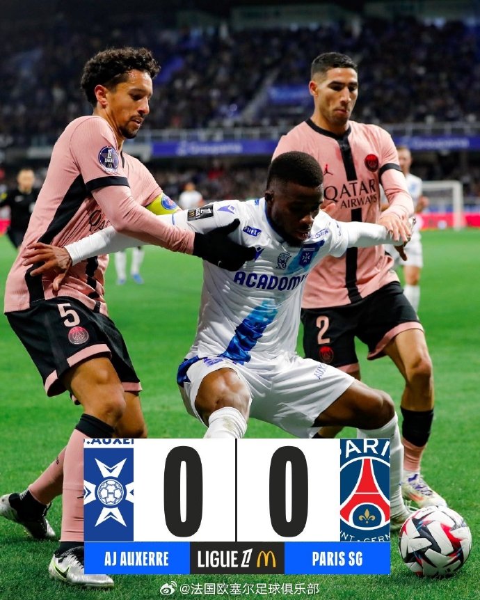 英国威廉希尔-巴黎圣日耳曼后卫骨折受伤,恐缺席多轮比赛 英国威廉希尔-巴黎圣日耳曼后卫骨折受伤,恐缺席多轮比赛