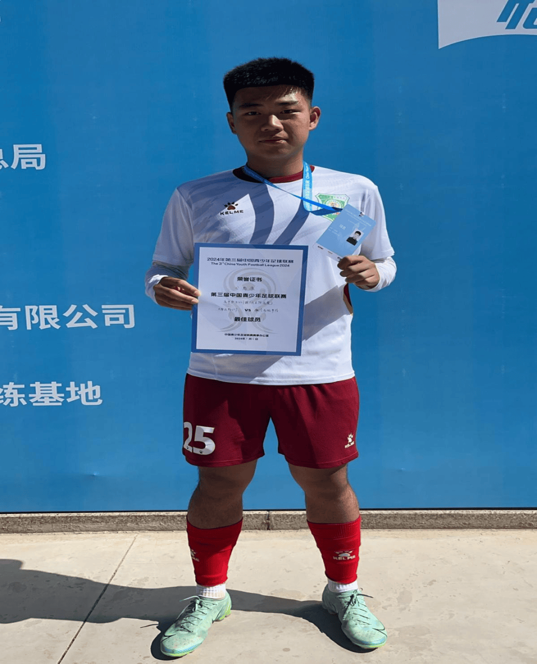 威廉希尔app-宁夏队在比赛中遭遇失败,球员们孤注一掷 威廉希尔app-宁夏队在比赛中遭遇失败,球员们孤注一掷