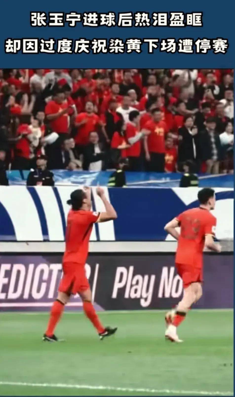 英国威廉希尔-俄罗斯足坛巨星将为中国球迷献上精彩活动 英国威廉希尔-俄罗斯足坛巨星将为中国球迷献上精彩活动