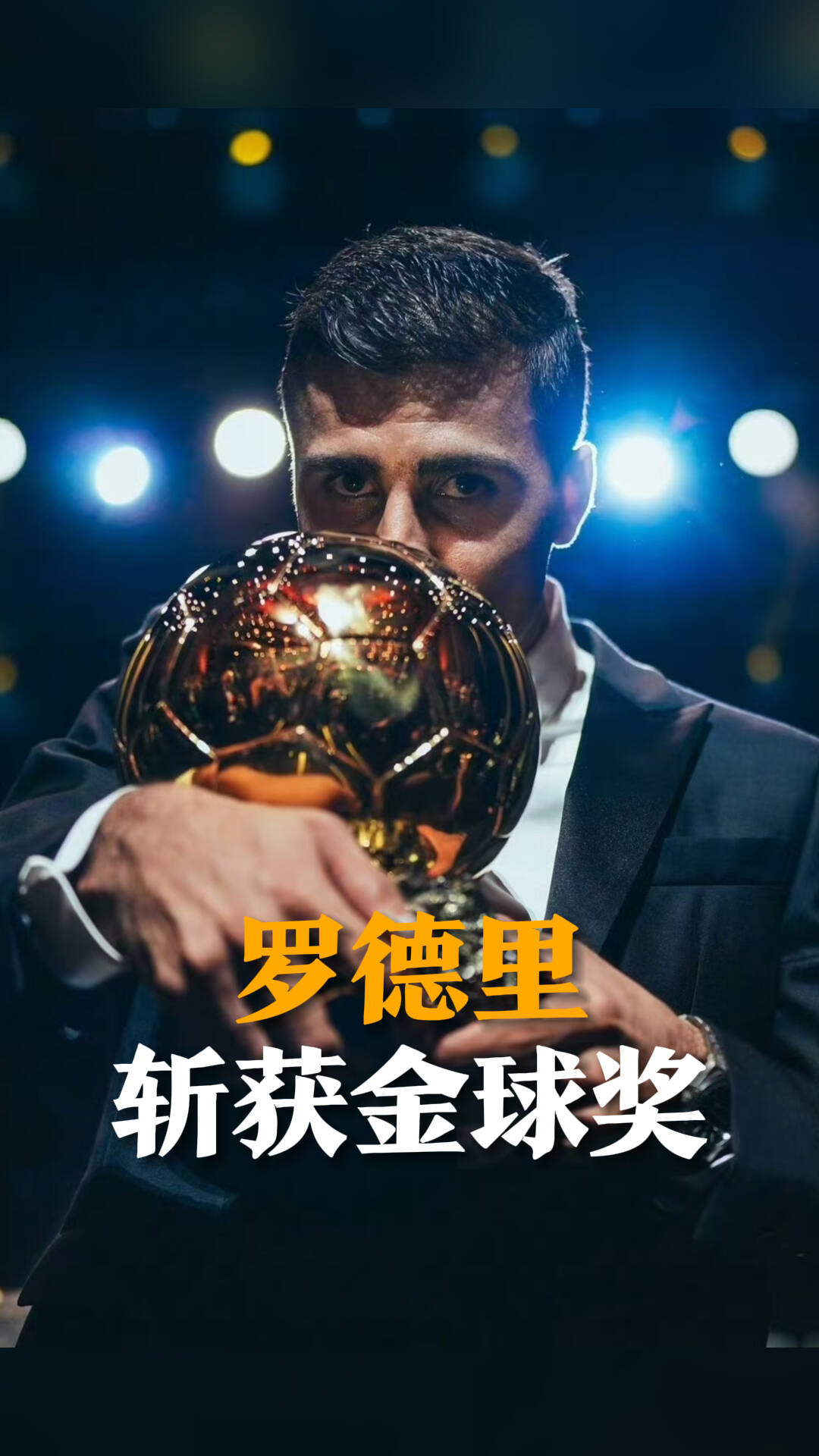 威廉希尔app-经验丰富球员展现出深厚底蕴