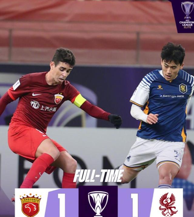 英国威廉希尔-马卡迪亚主场战平，积分榜略有提升