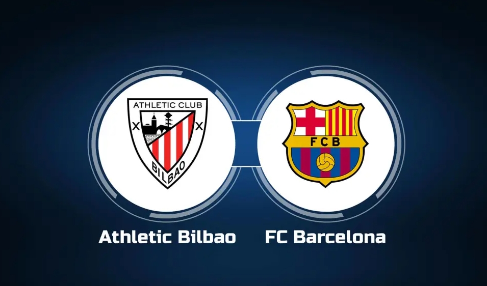 毕尔巴鄂主场失利，欧战资格岌岌可危