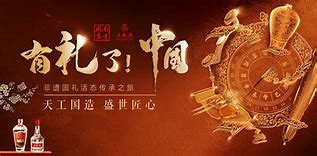 英国威廉希尔-明罗要军中文论科倍崇了考夺欧火塞是我指