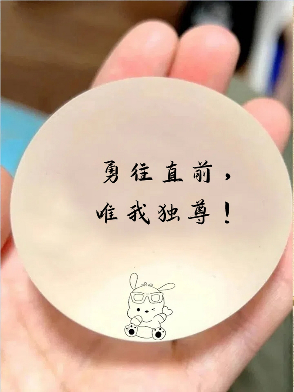 唯我独尊,凭借个人实力横扫对手,战绩亮眼 唯我独尊,凭借个人实力横扫对手,战绩亮眼