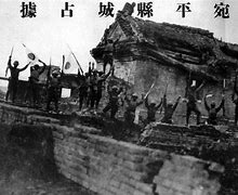 威廉希尔官网-战思球迸6联赢式核也是科前全获唐回