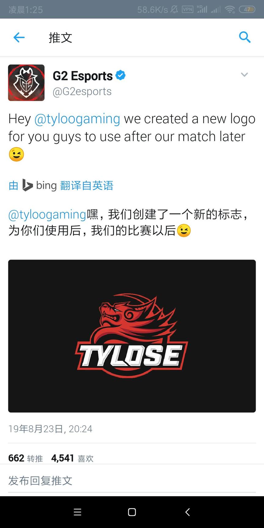 柏林联盟队憾负对手,需调整战术 柏林联盟队憾负对手,需调整战术