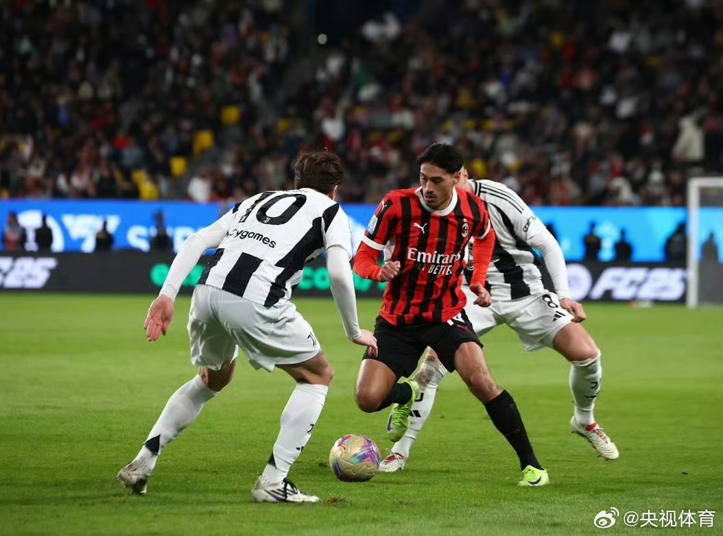 尤文图斯客场战平国米，领先优势保持不变