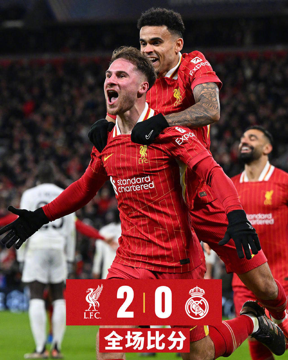 威廉希尔中文站-利物浦主场连续不败纪录达到70场