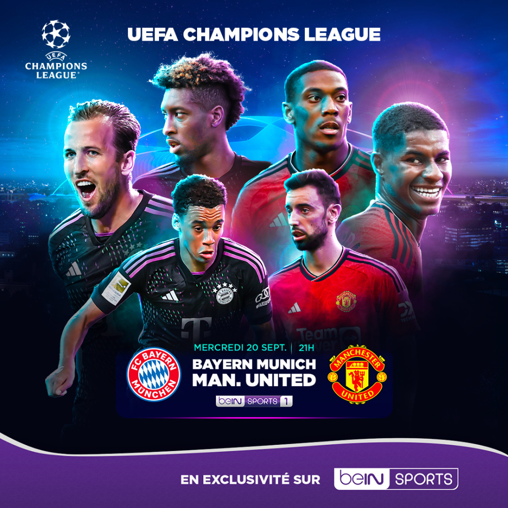 拜仁慕尼黑与曼联的对决备受期待 拜仁慕尼黑与曼联的对决备受期待