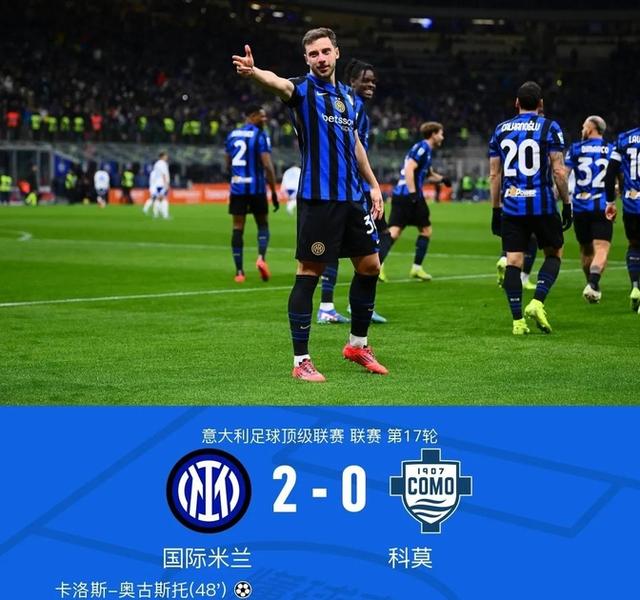 佛罗伦萨豪取两连胜,士气高涨 佛罗伦萨豪取两连胜,士气高涨