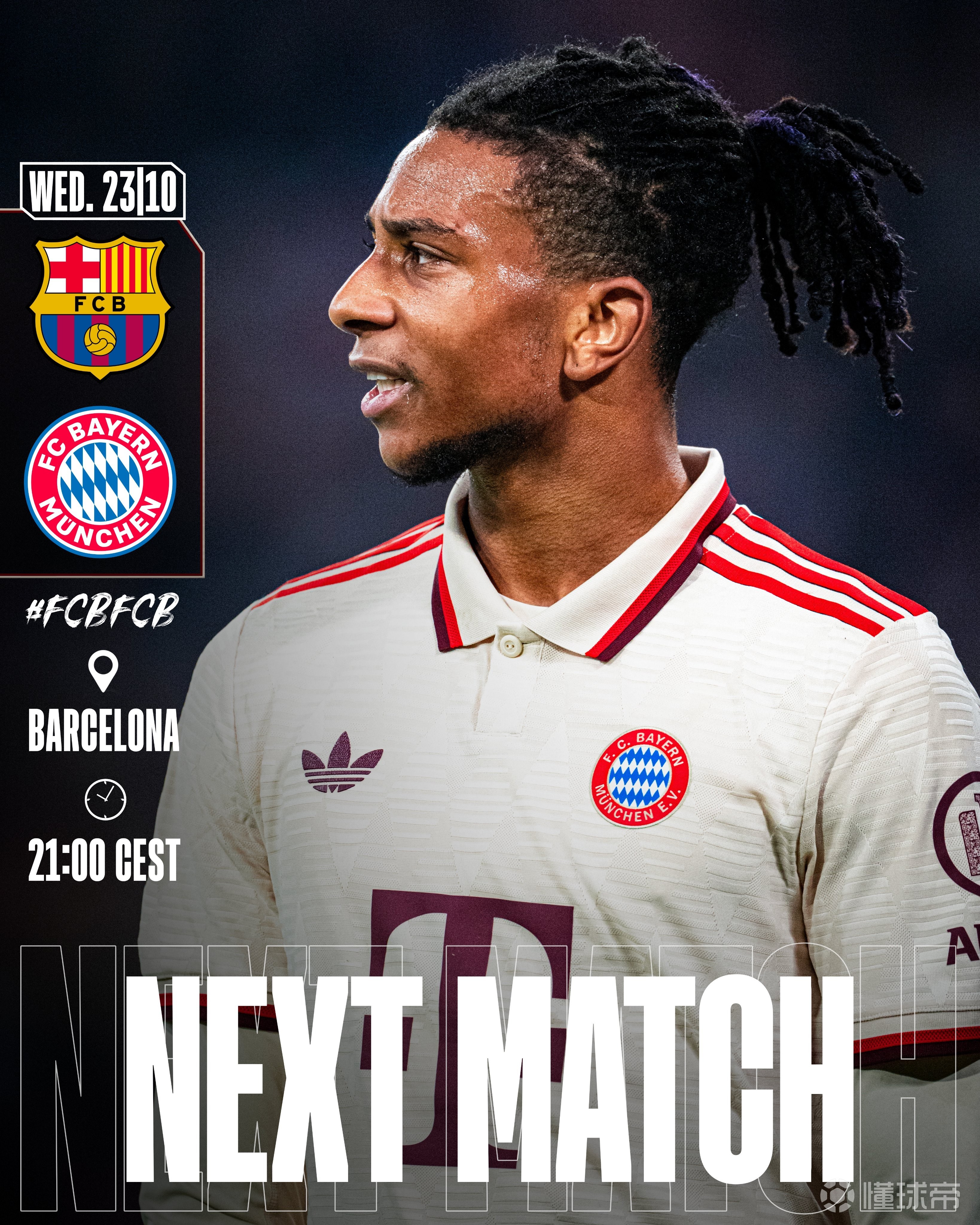 威廉希尔app-西班牙中场射手加盟德甲！塞维利亚球星签约拜仁慕尼黑