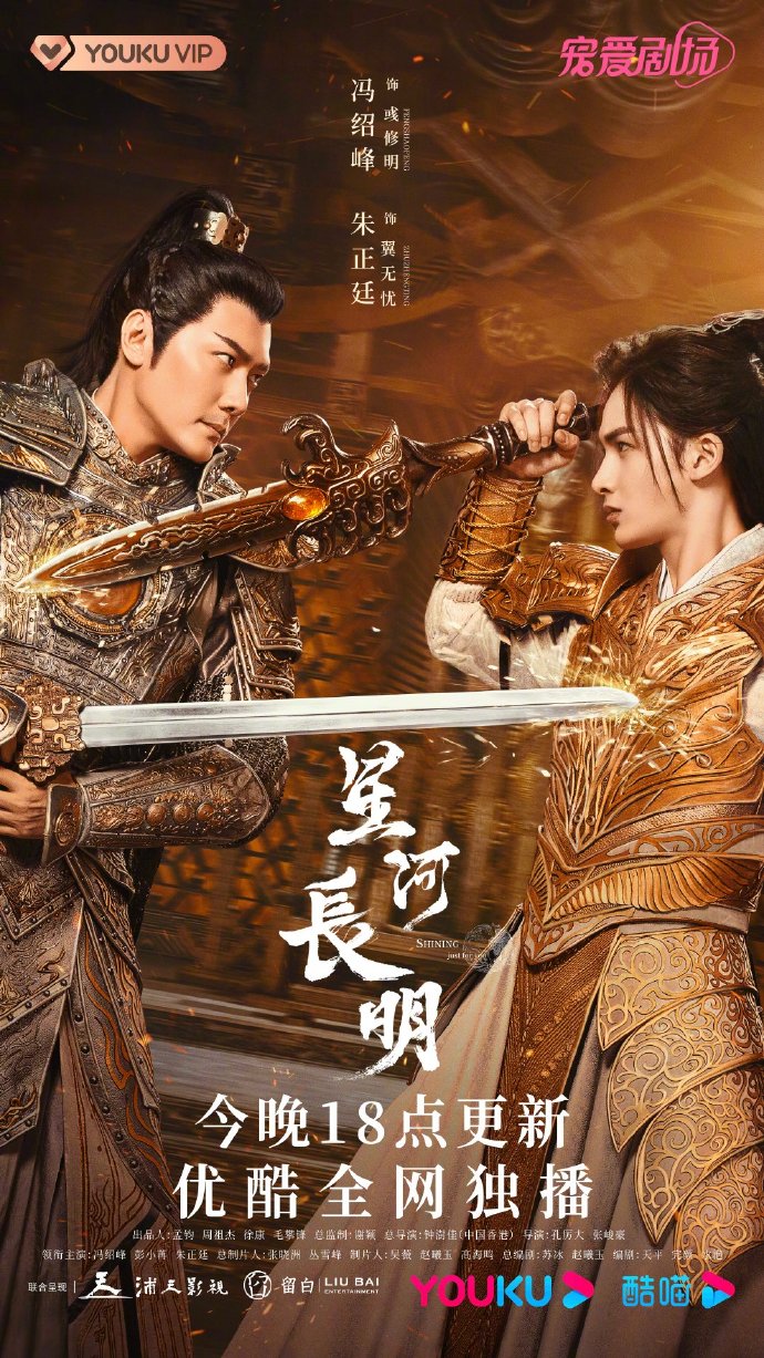 英国威廉希尔-双雄对决，西部之王将现身？