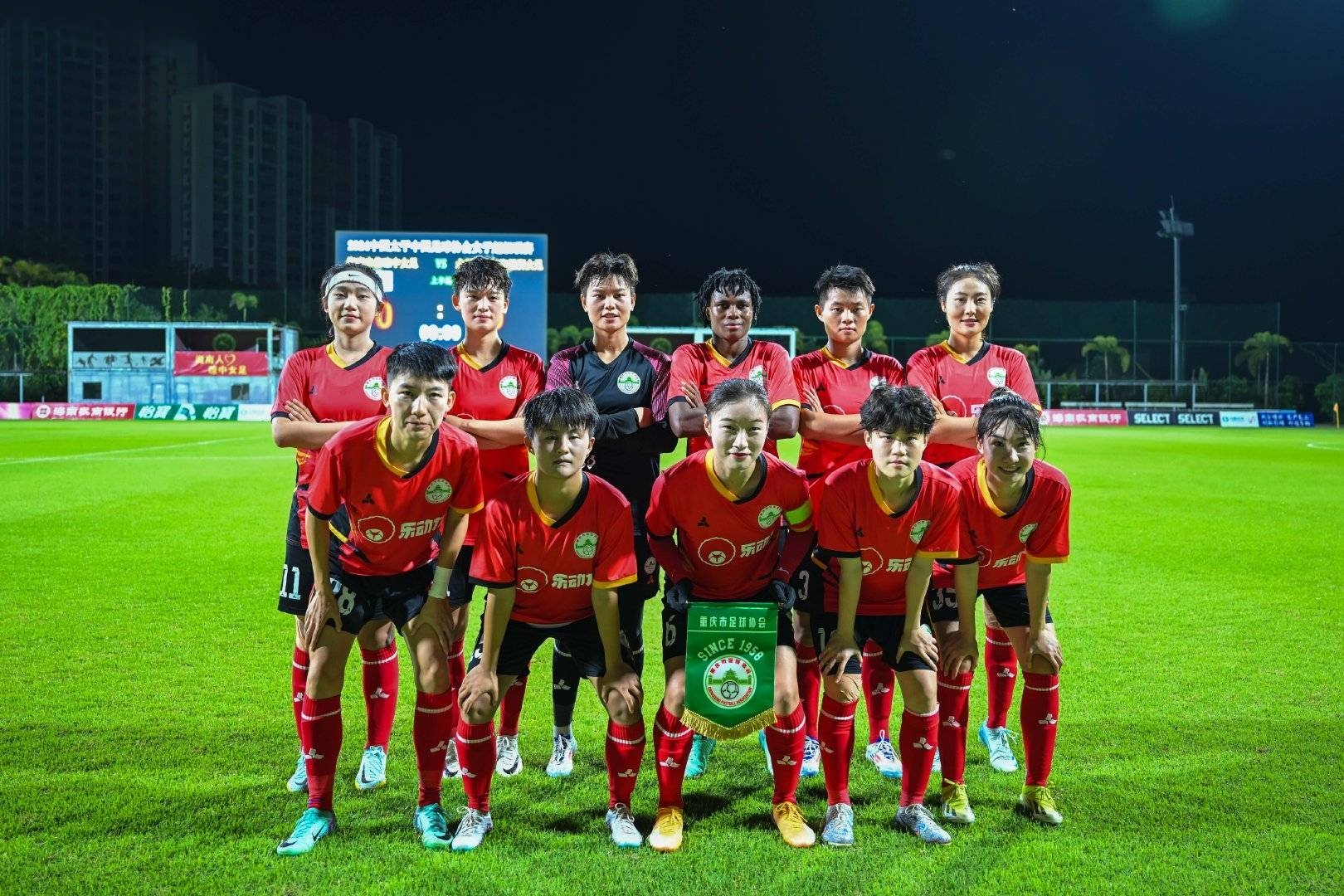 英国威廉希尔-洪斯主场告捷，力争稳定保级形势