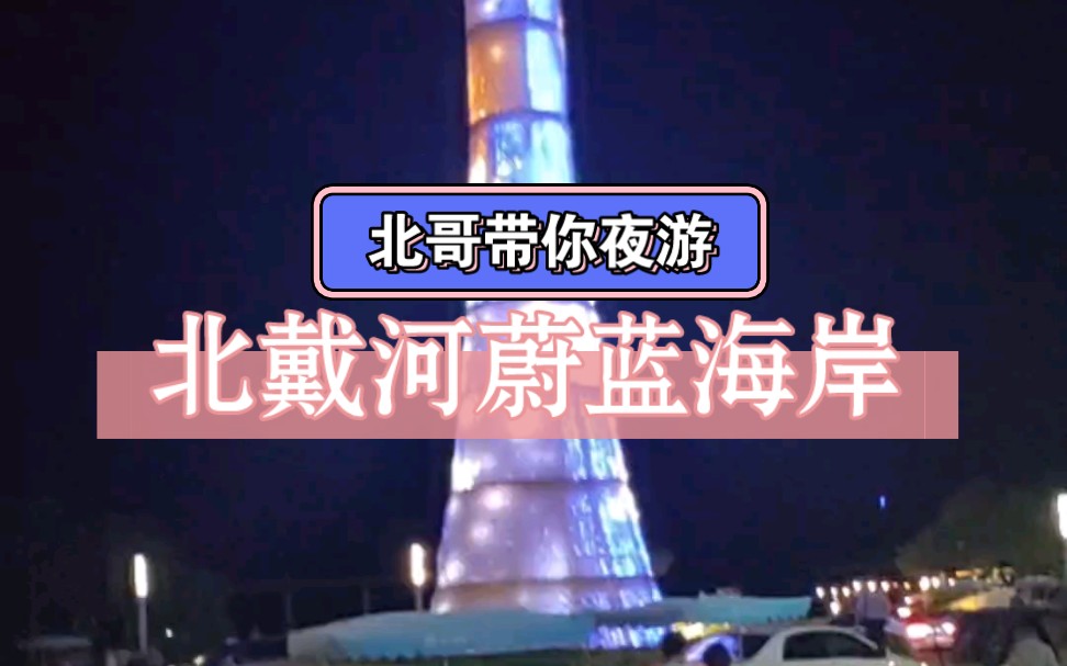 威廉希尔中文站-摩洛哥火北哥重归前哥，保持底盘大局赢两局