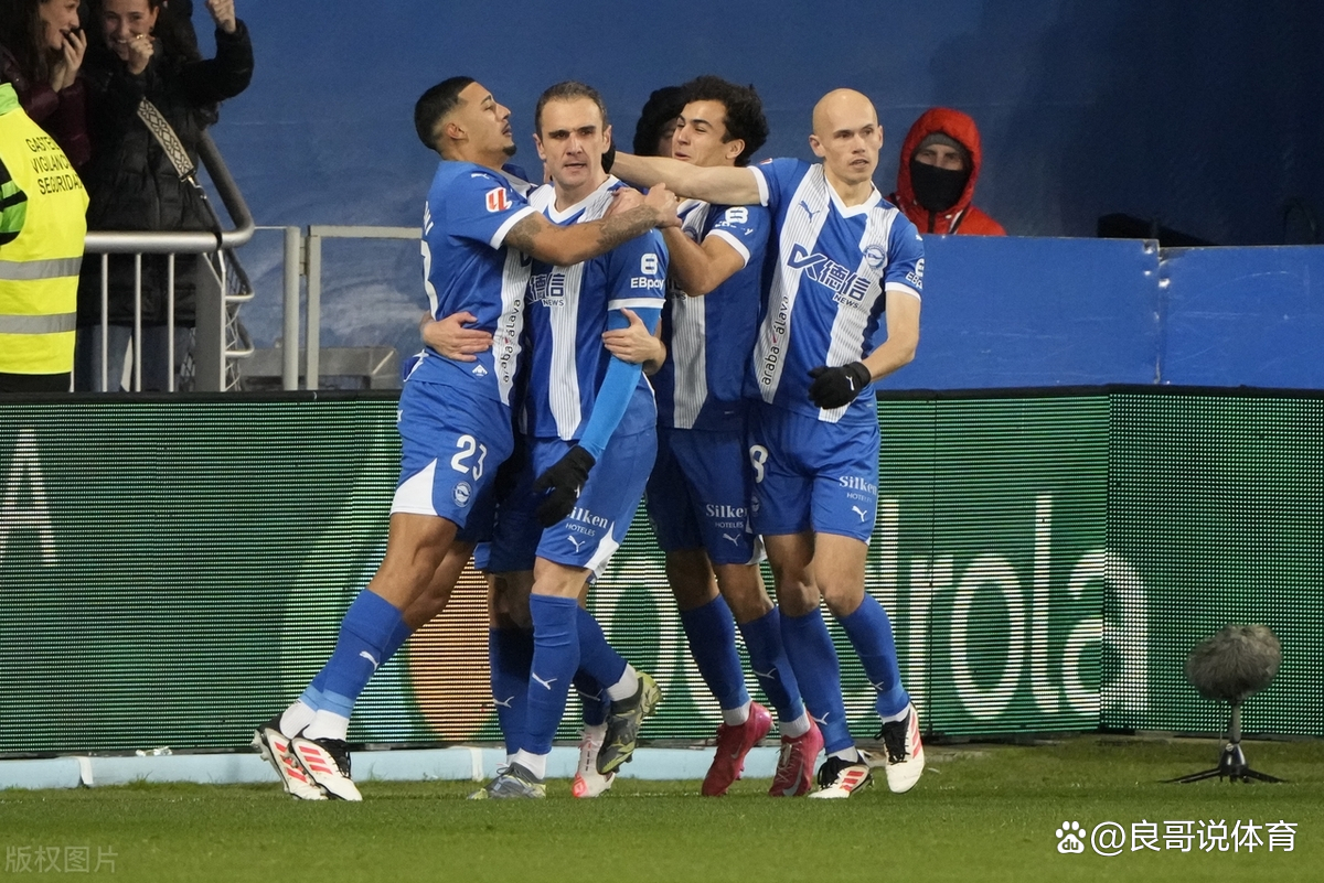 阿拉维斯主场大胜塞尔塔，保级前景一片明朗