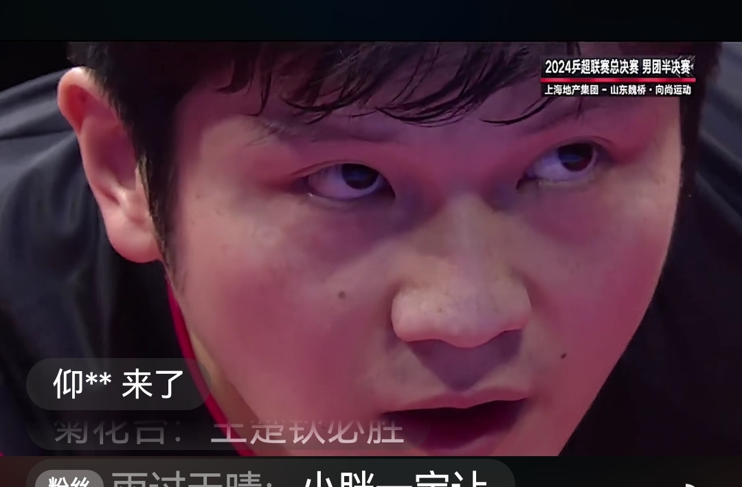 英国威廉希尔-毛里塔尼亚篮球锦标赛：努瓦克肖真火队取得胜利