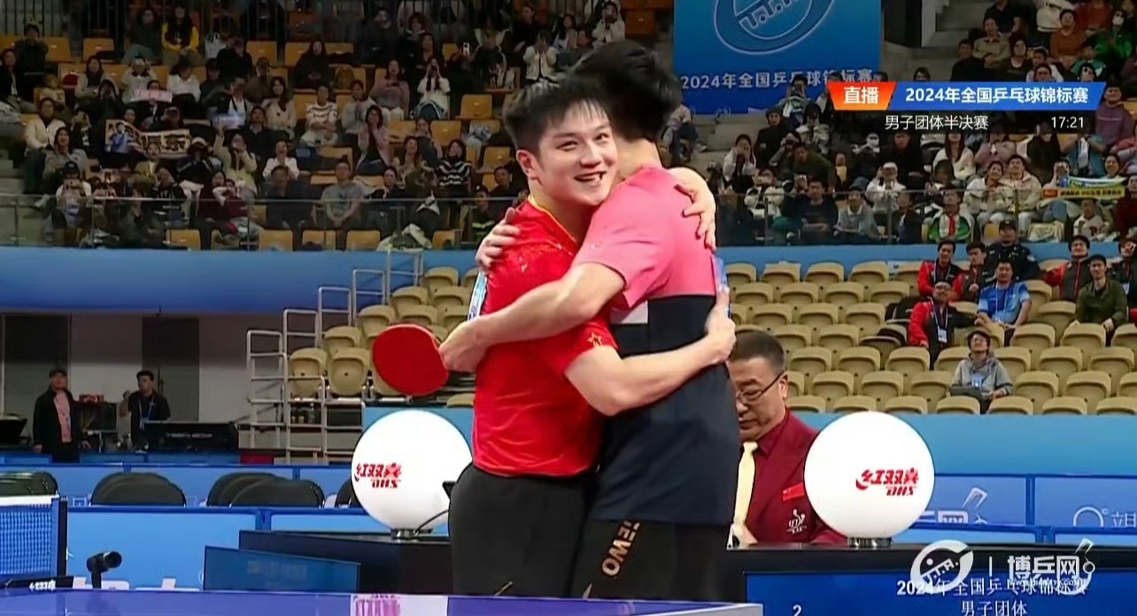 毛里塔尼亚篮球锦标赛:努瓦克肖真火队取得胜利 毛里塔尼亚篮球锦标赛:努瓦克肖真火队取得胜利