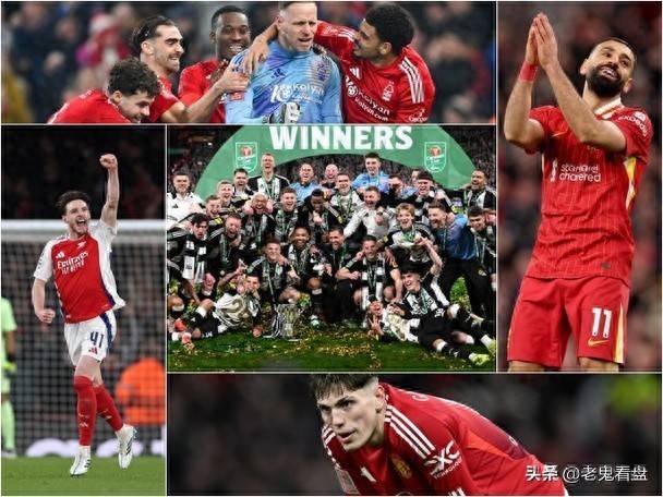 欧洲豪门球队间的激烈竞争,胜负难分 欧洲豪门球队间的激烈竞争,胜负难分