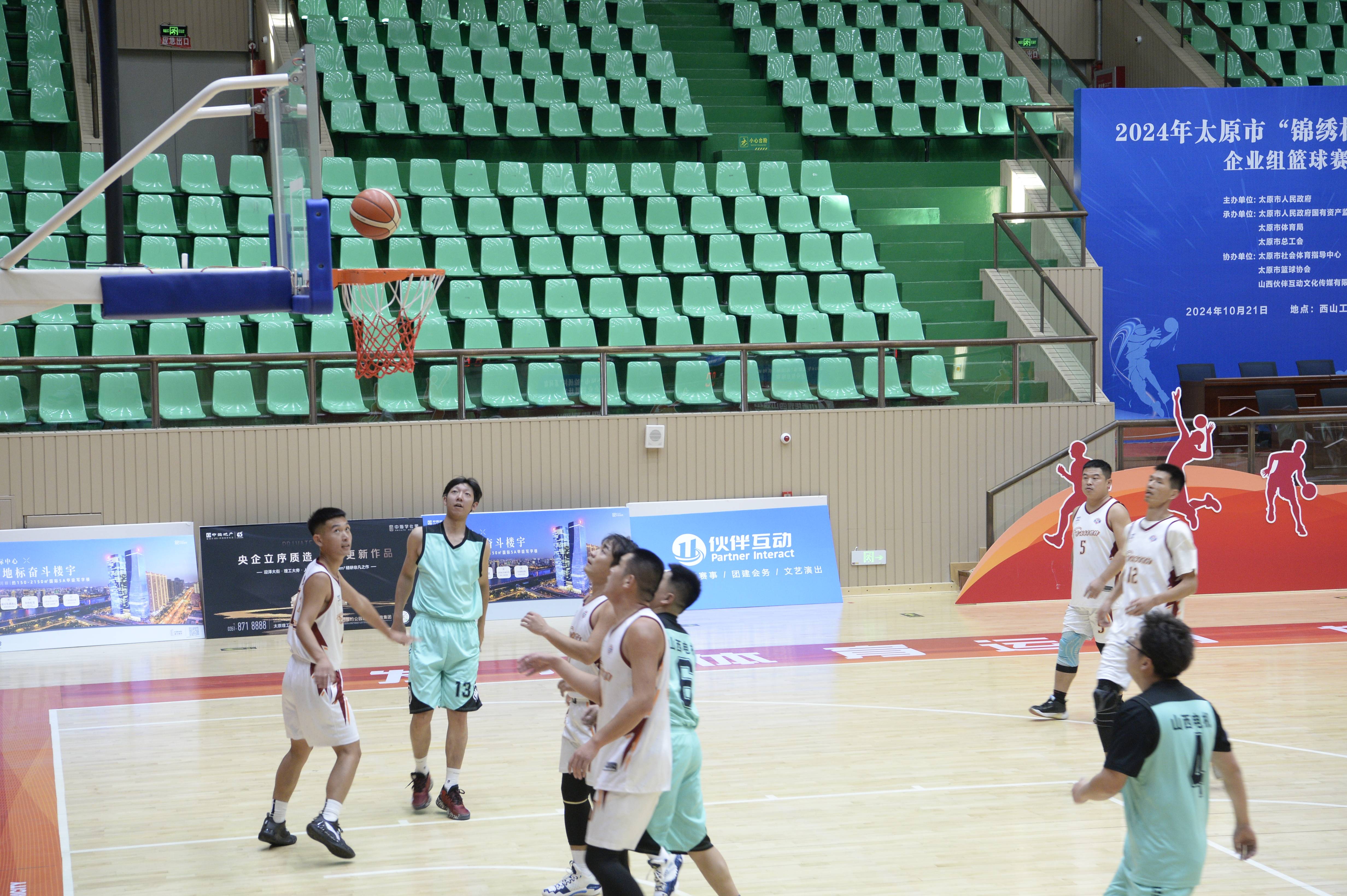 英国威廉希尔-全球篮球赛事承载着球迷们的无尽热情