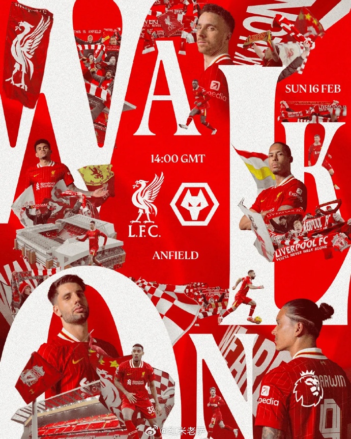 威廉希尔官网-利物浦击败慕尼黑1860，取得关键胜利士气高涨