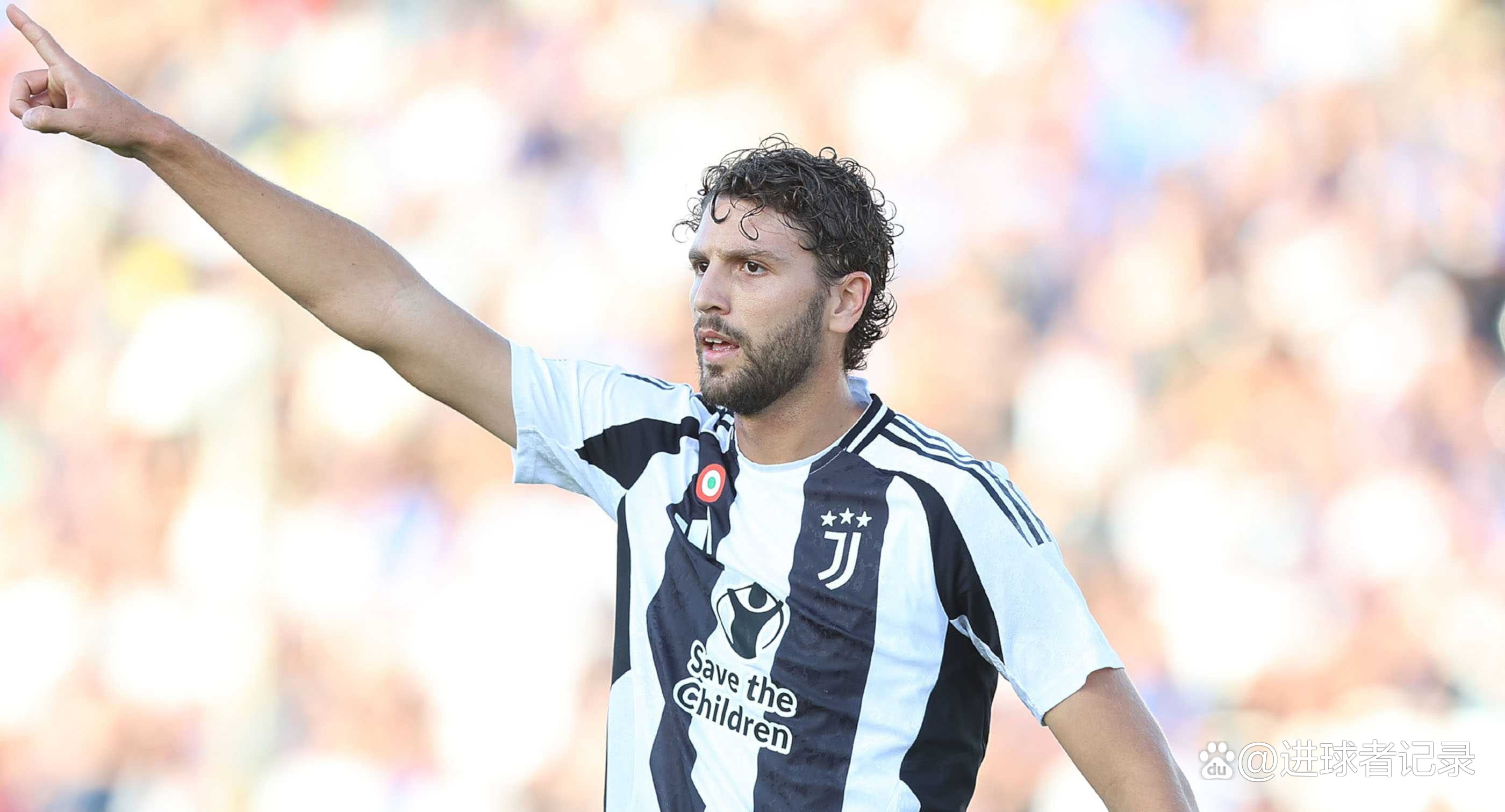 尤文图斯主场告负，遗憾错失晋级机会