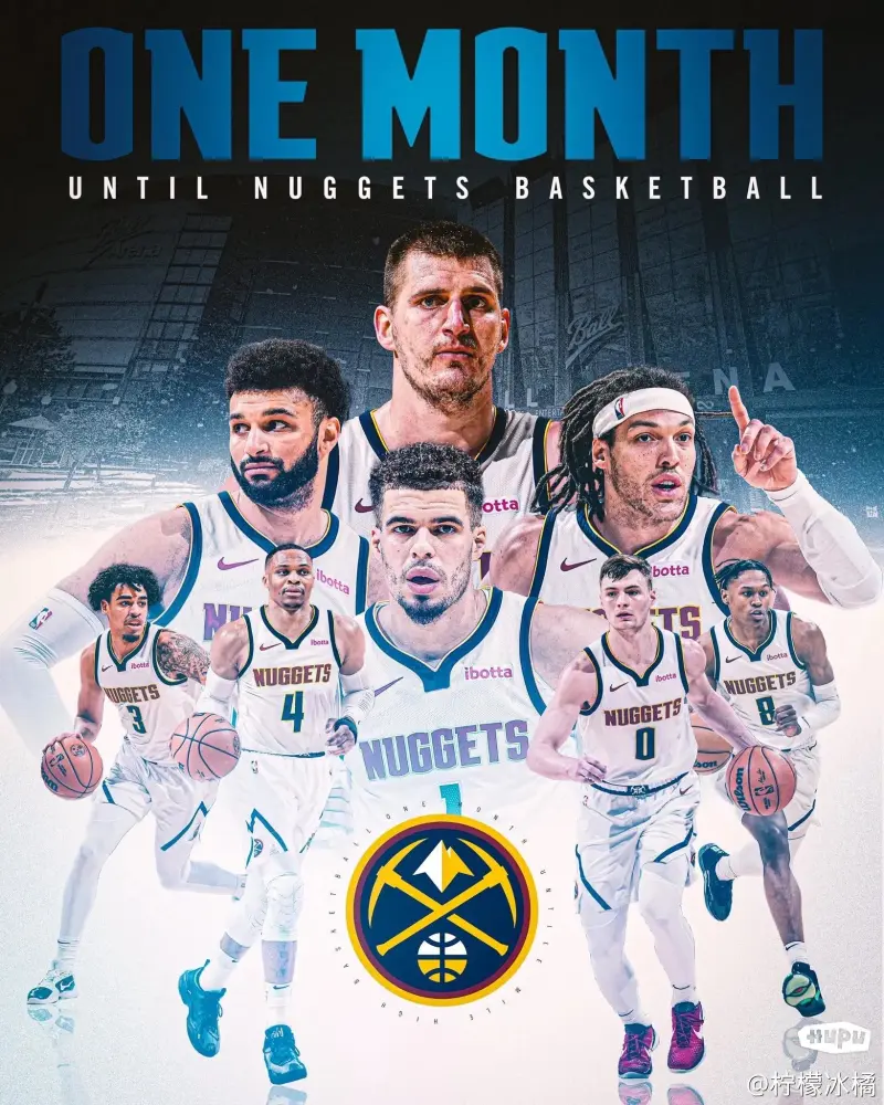 NBA球队新赛季备战精彩展开,期待表现 NBA球队新赛季备战精彩展开,期待表现