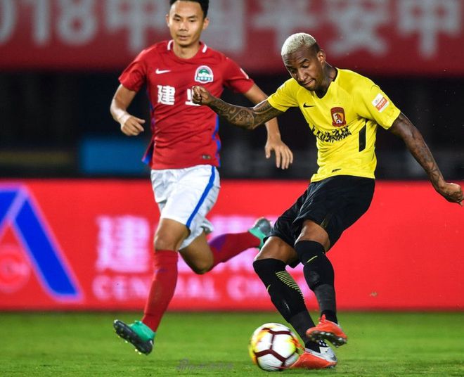 建业主场不敌恒大,遭遇连败 建业主场不敌恒大,遭遇连败