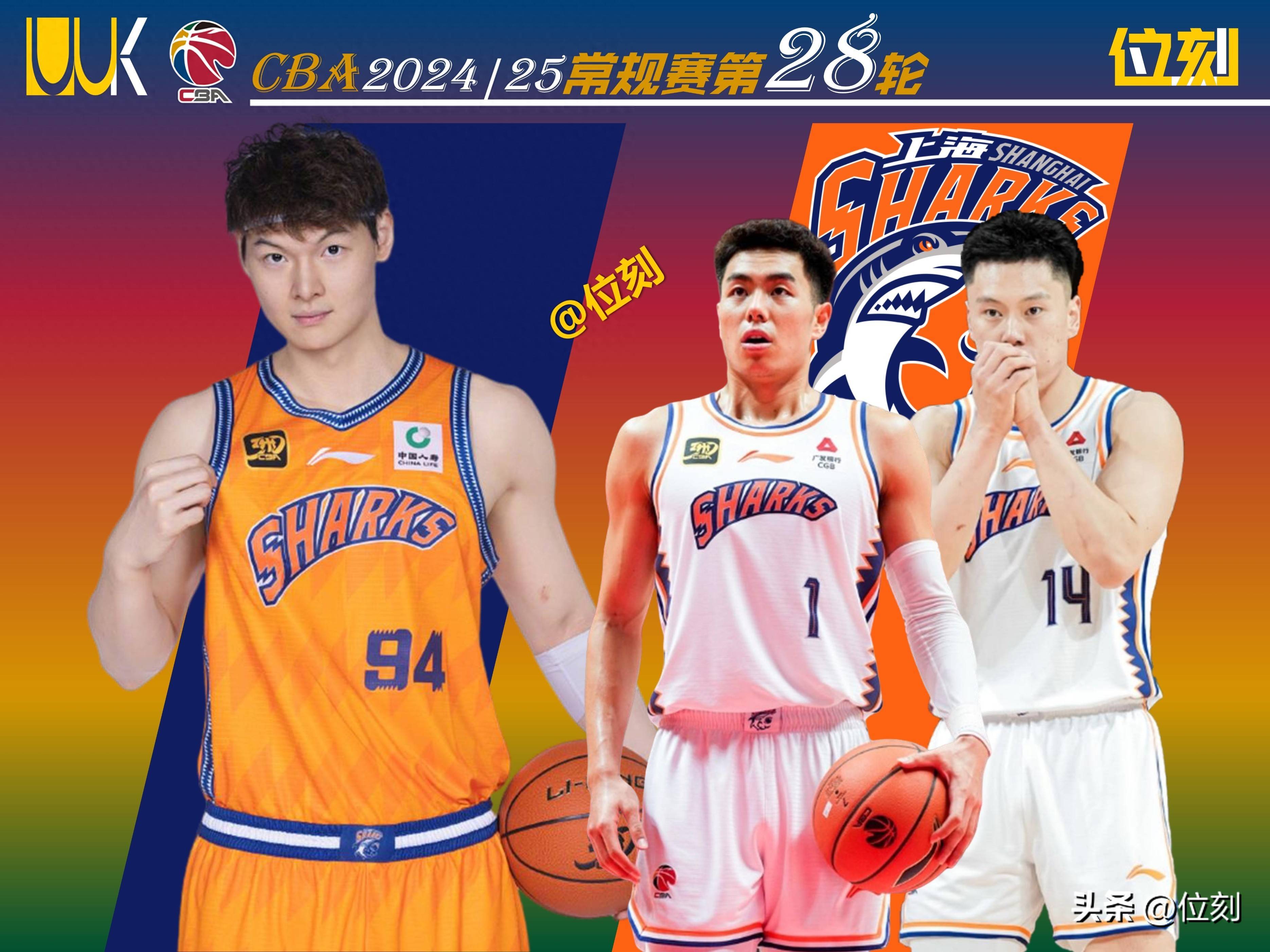 威廉希尔官网-上海男篮力挫强敌，展现出色表现