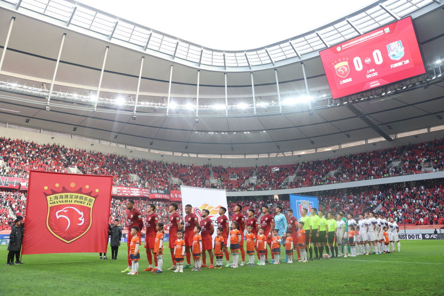 上海上港主场气势如虹,势不可挡 上海上港主场气势如虹,势不可挡