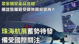 佩斯卡拉焕发生机,蓄势待发大展拳脚 佩斯卡拉焕发生机,蓄势待发大展拳脚