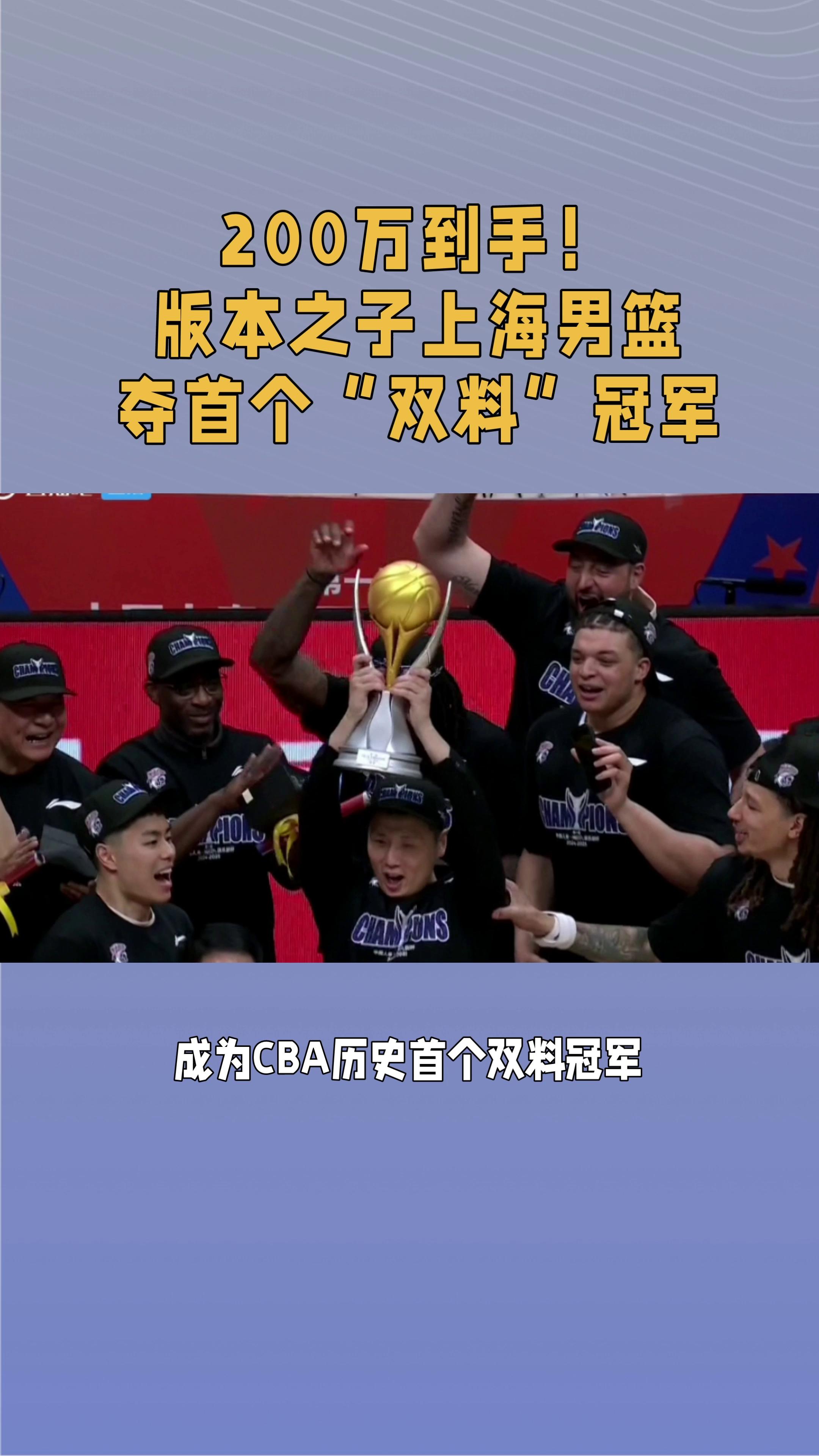 英国威廉希尔-重庆男篮不敌上海队，挑战巨大