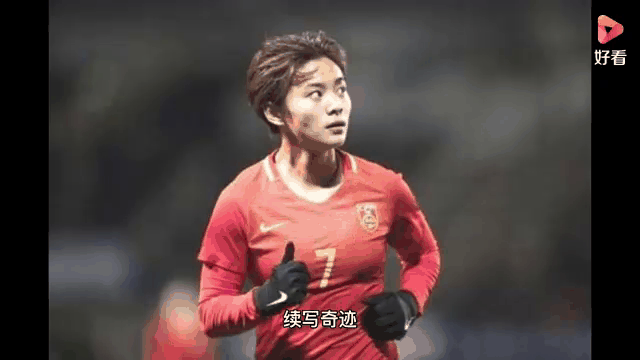 威廉希尔官网-中国女足冲击东京奥运，备战角逐金牌全力以赴